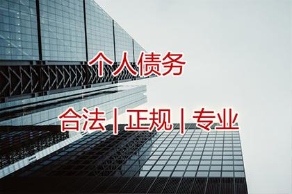 债务人失联，法院能否提起诉讼？